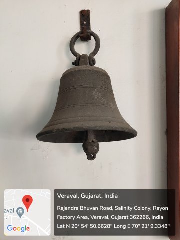 15 Bell (Academic Building)